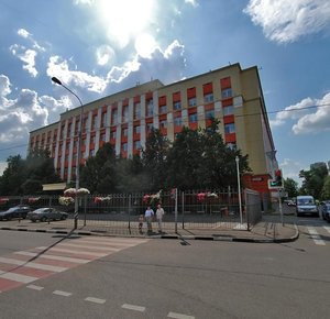 Timiryazevskaya Street, 1, Moscow: photo