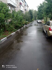 Ulitsa 50 let SSSR, 4 ، : صورة
