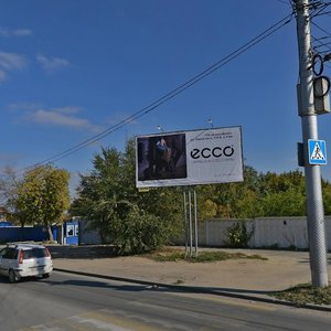 Vodorazdelnaya Street, 33, Volgograd: photo