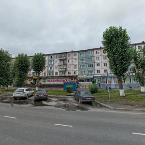 Ulitsa Lomonosova, 90, Severodvinsk: photo