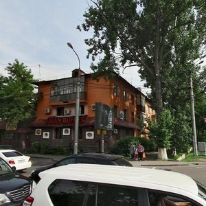 Auezov Street, 104А ، ألماتي: صورة