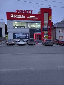Prospekt imeni 50 let Oktyabrya, 78, : foto