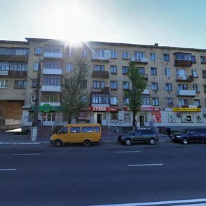 Volokolamskiy Avenue, 13 ، : صورة