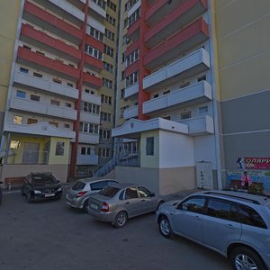 Ulitsa Geroya A.A. Averkiyeva, 4 ، كراسنودار: صورة