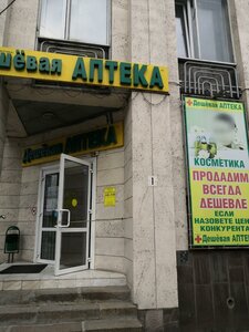 1st Liniya Street, 1, Rostov‑na‑Donu: photo