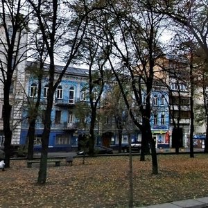 Nyzhnii Val Street, 39, Kyiv: photo