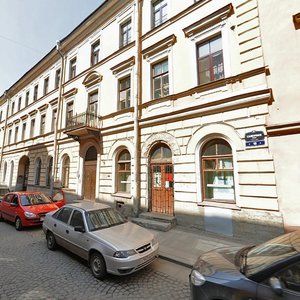 Galernaya Street, 19, : foto