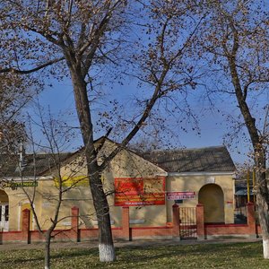 Ulitsa Kalinina, 120, Georgievsk: photo