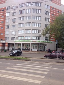 Жуковский, Улица Менделеева, 11А: фото