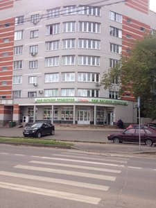 Mendeleyeva Street, 11А, Zhukovskiy: photo