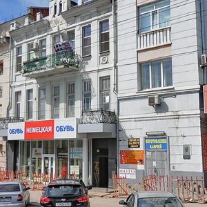 Voroshilovskiy Avenue, 63, Rostov‑na‑Donu: photo