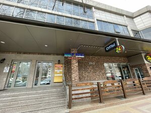 Stavropolskaya Street, 212 ، كراسنودار: صورة
