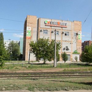 Novo-Sadovaya Street, 329, Samara: photo