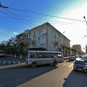Esenina Street, 37/2 ، ريازان: صورة