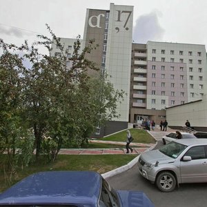Красноярск, Свободный проспект, 80: фото