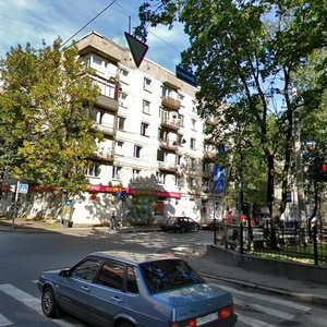 Bolshaya Pushkarskaya Street, 44, : foto