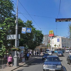 Soborna vulytsia, 51А, Vinnytsia: photo