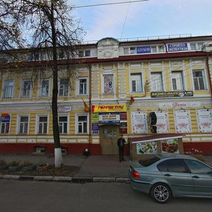 Нижний Новгород, Малая Покровская улица, 18: фото