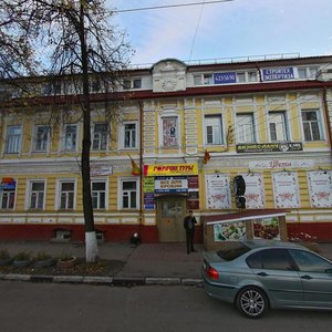 Malaya Pokrovskaya Street, 18 ، نيجني نوفغورود: صورة
