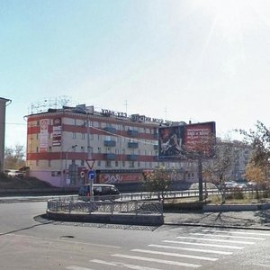 Yerbanov Sok., No:22, Ulan‑Ude: Fotoğraflar