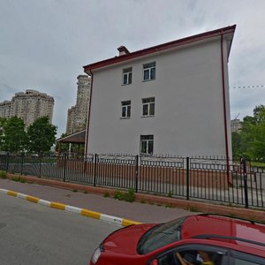 Mira Street, 12, : foto