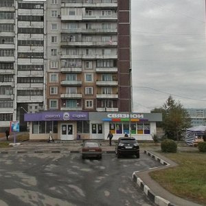 Shakhtyorov Avenue, 5А, Novokuznetsk: photo