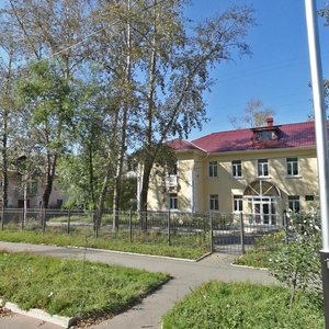 Ulitsa Zhukovskogo, 11, Khabarovsk: photo