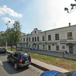 Lenina Avenue, 22 ، يكاترينبورغ: صورة
