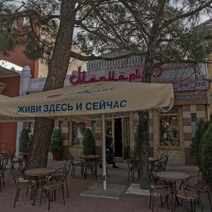 Lenina Street, 8, Gelendgik: photo