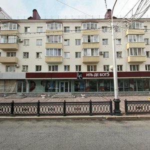 Lenina Street, 31/33, Ufa: photo