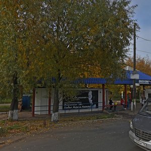 Gagarina Street, 47Б, Izhevsk: photo