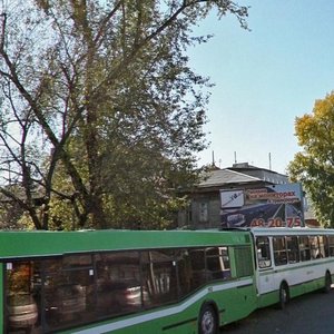 Sofia Perovskaya street, 34 ، إيركوتسك: صورة
