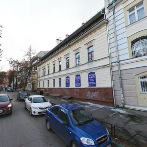 Studyonaya Street, 3, Nizhny Novgorod: photo