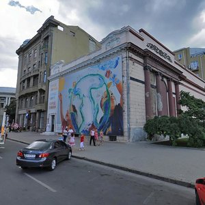 Rishelievska vulytsia, 4, Odesa: photo