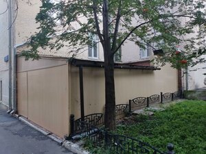 Sechenovsky Lane, 5с2, Moscow: photo