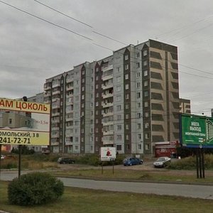 Komsomolskiy Avenue, 1, Krasnoyarsk: photo