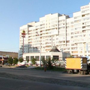 Казань, Проспект Ямашева, 69В: фото