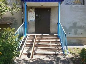 Revolyutsionnaya Street, 88, Ufa: photo