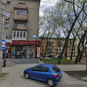 Донецк, Университетская улица, 69: фото