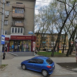 Universytetska vulytsia, 69, Donetsk: photo