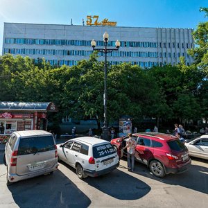 Calle Lenin, 57, : foto