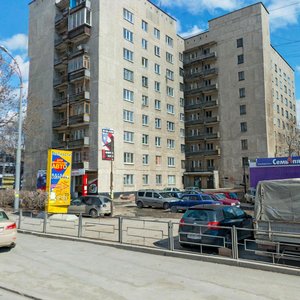 Donbasskaya Street, 4 ، يكاترينبورغ: صورة