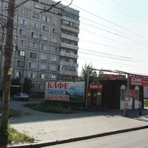 Ulitsa Gagarina, 3к1, Chelyabinsk: photo