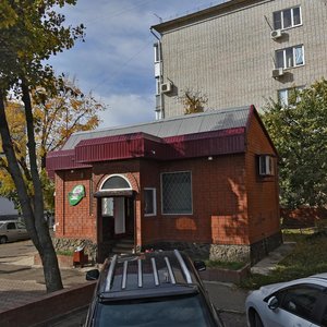 Bazovskaya ulitsa, 77, Krasnodar: photo