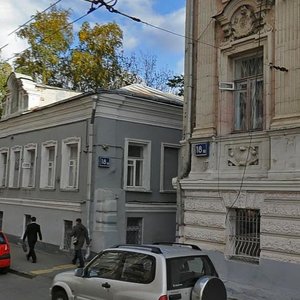 Staraya Basmannaya Street, 18с2, Moscow: photo