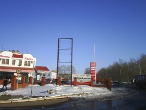 Ulitsa Energetikov, 2, Nephtekamsk: photo