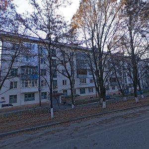 Moskovskaya Street, 90, Pyatigorsk: photo