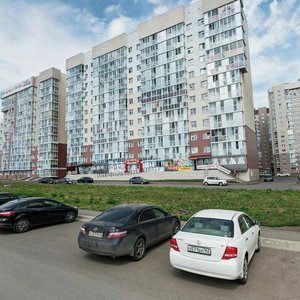 Prospekt Shakhtyorov, 58А, Kemerovo: photo