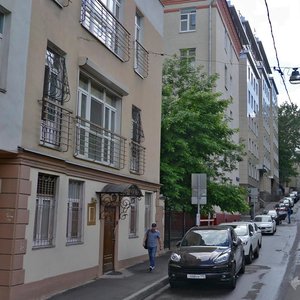 Москва, 2-й Волконский переулок, 12: фото