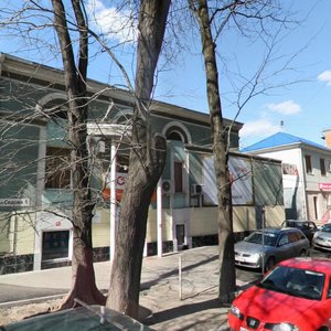 Sedova Street, 5 ، روستوف نا دونو: صورة